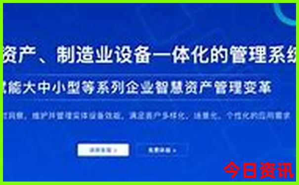 贵州旅游必去十大城市
